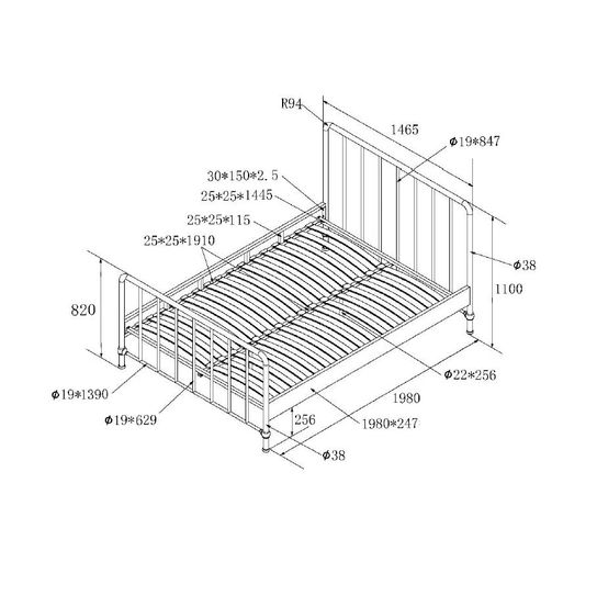 Bed Jay Blauw 140x200 cm